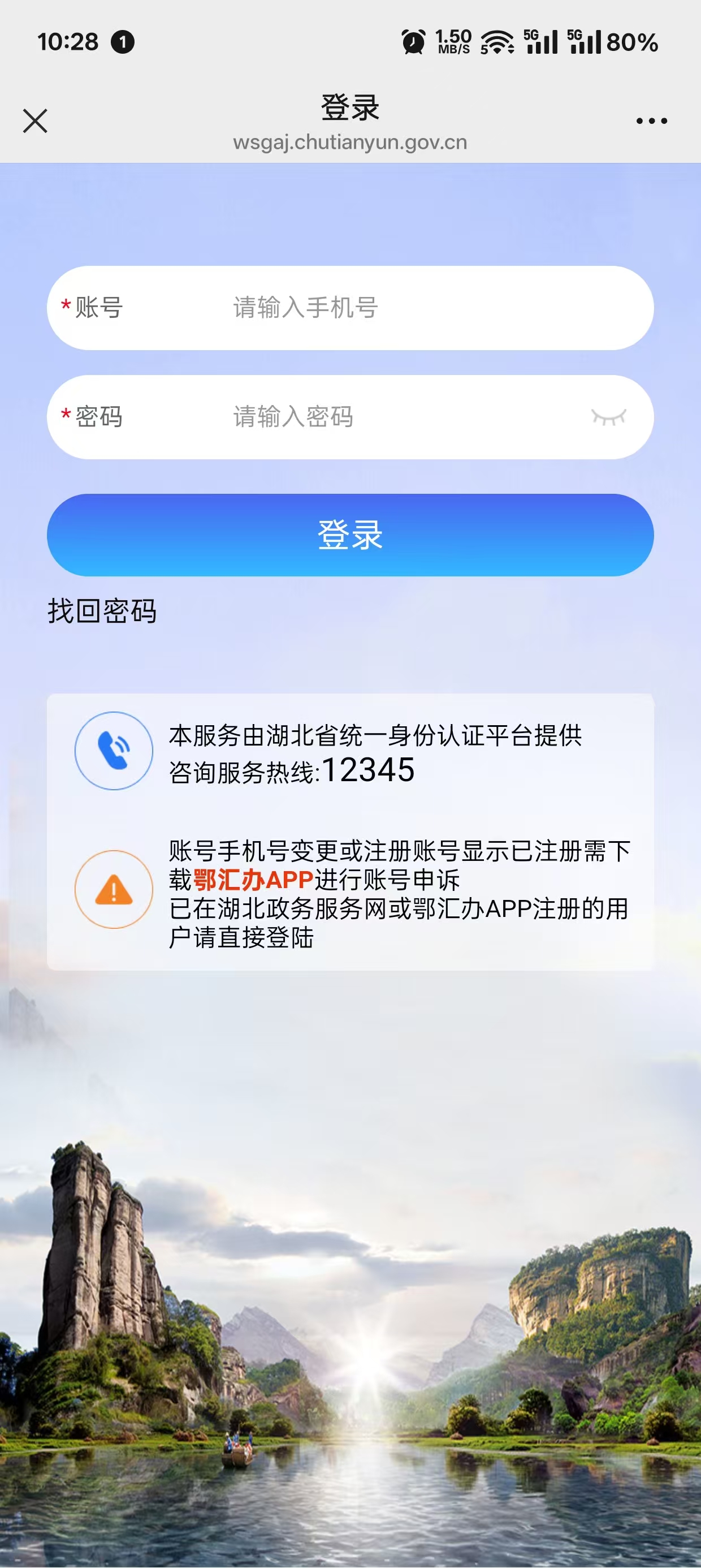 图14